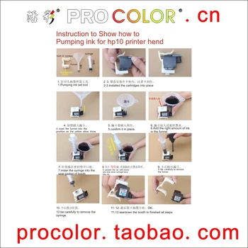 

Newest Printhead Cleaner Units For HP 10 11 82 84 85 Print Head Nozzle Cleaning Tools For HP 100 110 111 500 510 800 813 850 510