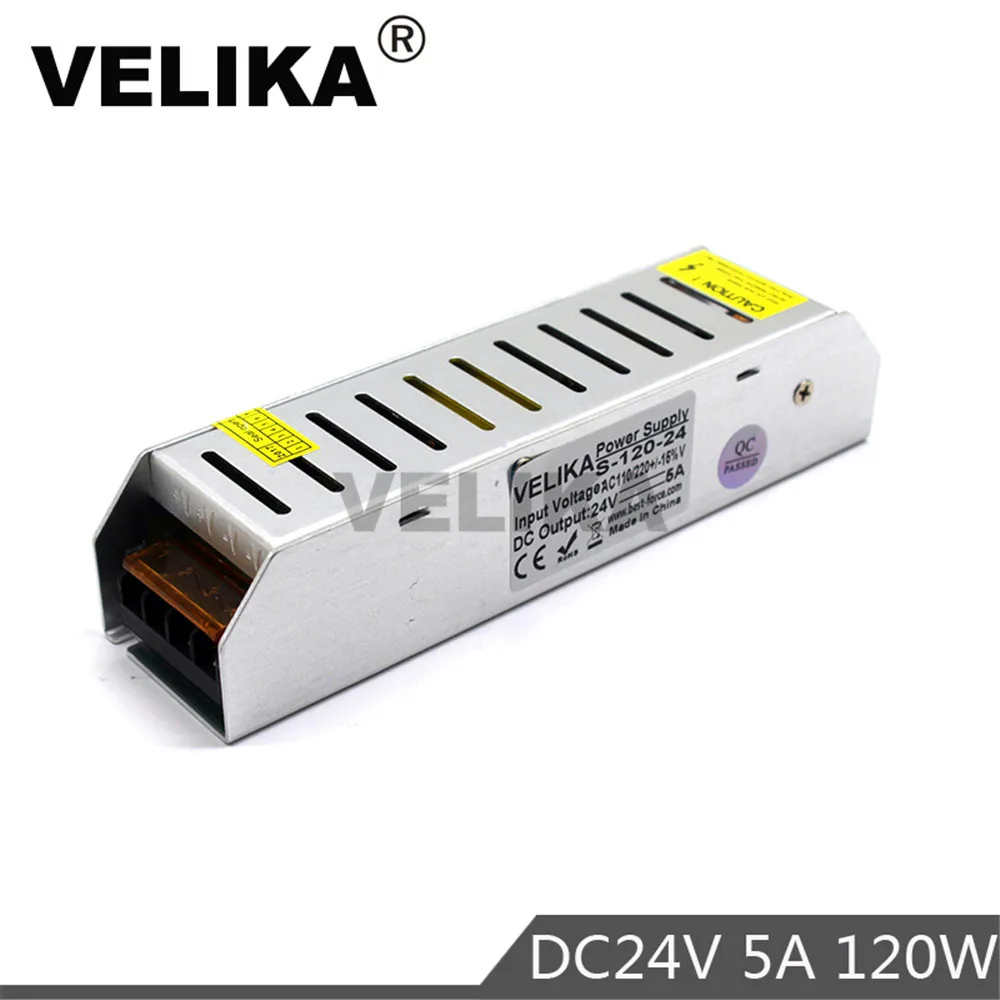 24v120w