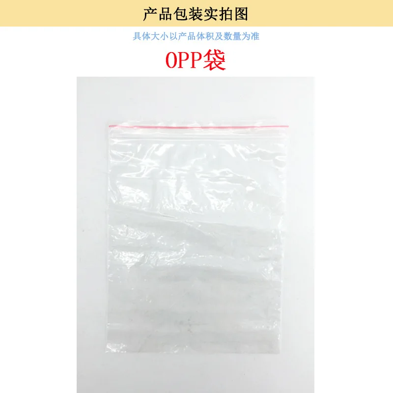 OPPbag