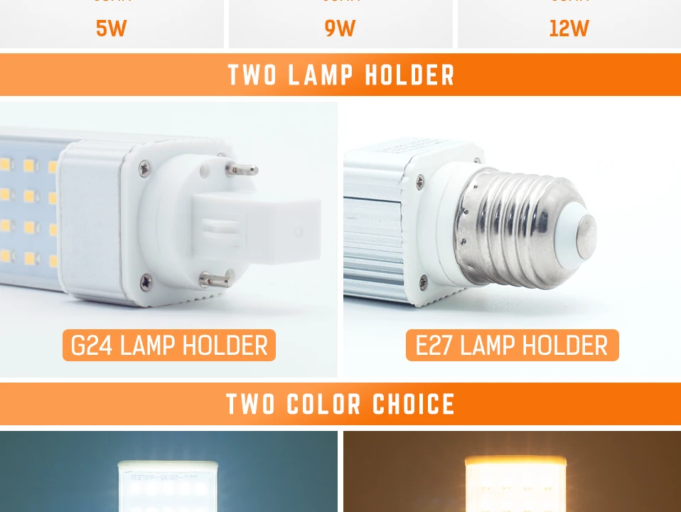 20181213LED_08