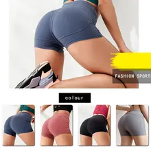 Высокая талия спортивные шорты женские облегающие бедра быстросохнущие дышащие фитнес-штаны для йоги сексуальные женские тренировочные брюки для бега