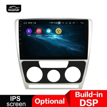 

DSP Android 9 GPS Navigation Car DVD player for Skoda Octavia 2010-2014 auto radio auto stereo player head uint multimedia 4+64G