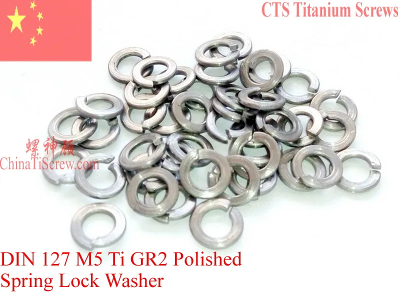 

Titanium Washer M5 Spring Lock Washer DIN 127 Ti GR2 Polished 10 pcs