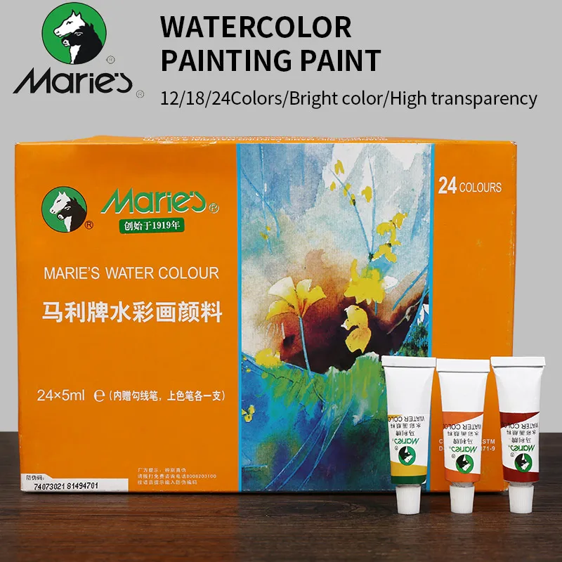 

Marie's 12/18/24Colors Professional Paste Watercolor Paint Transparent Watercolor Pigment For Drawing Stationery Art Supplies
