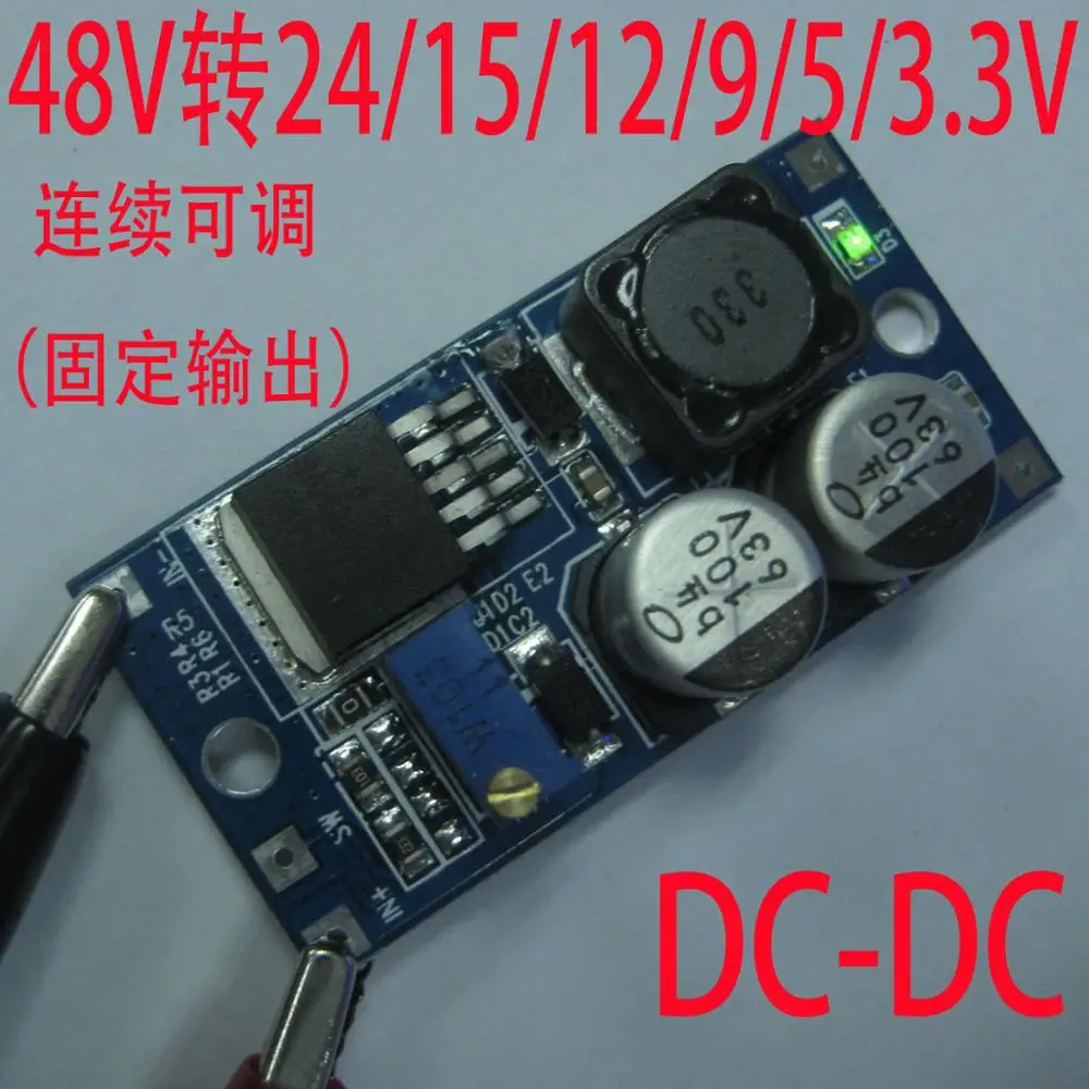 Регулируемый понижающий модуль питания от 5 55 в 48 36 до 24 15 12 9 3 В|module|module powermodule power