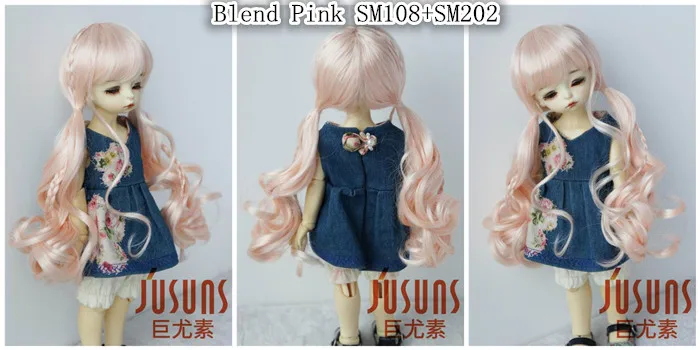 JD337 1/8 1/6 1/4 Pretty Synthetic Mohair BJD Wigs Suit For Size 5-6 Inch 6-7 Inch 7-8 Inch Doll Free Shipping Doll Hair Only