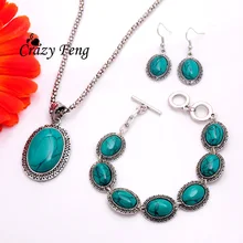 Женский винтажный Ретро Серебряный цвет Овальный Подсолнух зеленый камень ожерелье крючок для браслетов серьги набор ювелирных изделий
