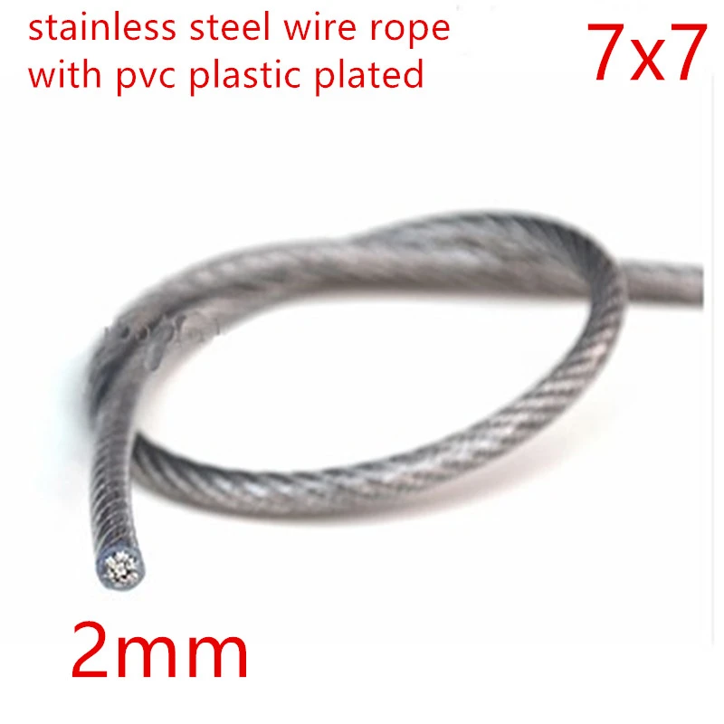 5 Meter length SS304 OD 1 MM  7*7 Stainless Steel Wire Rope