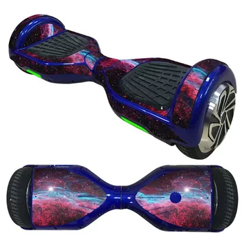 

2 Wheel Protective Cover Case Stickers For 6.5 inch Self Balancing Scooter Electric Skate Board Skin Decal Cover Stickers