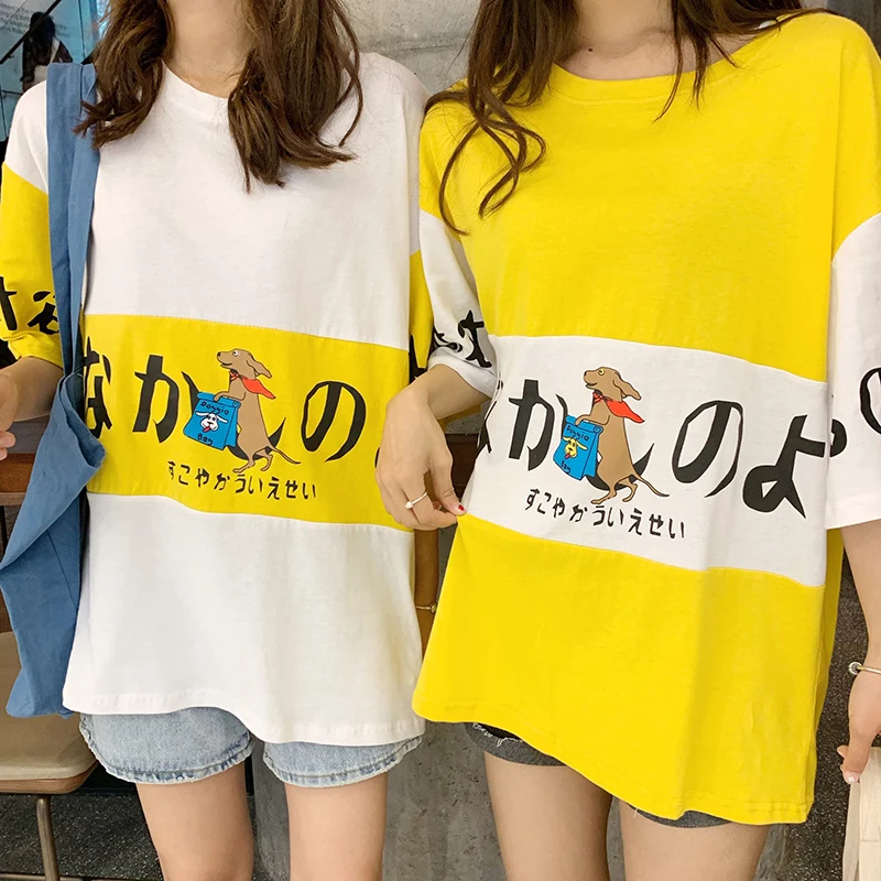 

Kawaii cute friends summer women t shirt short sleeve cartoon dag print Patchwork tops 2019 vogue Japan harajuku loose clothes