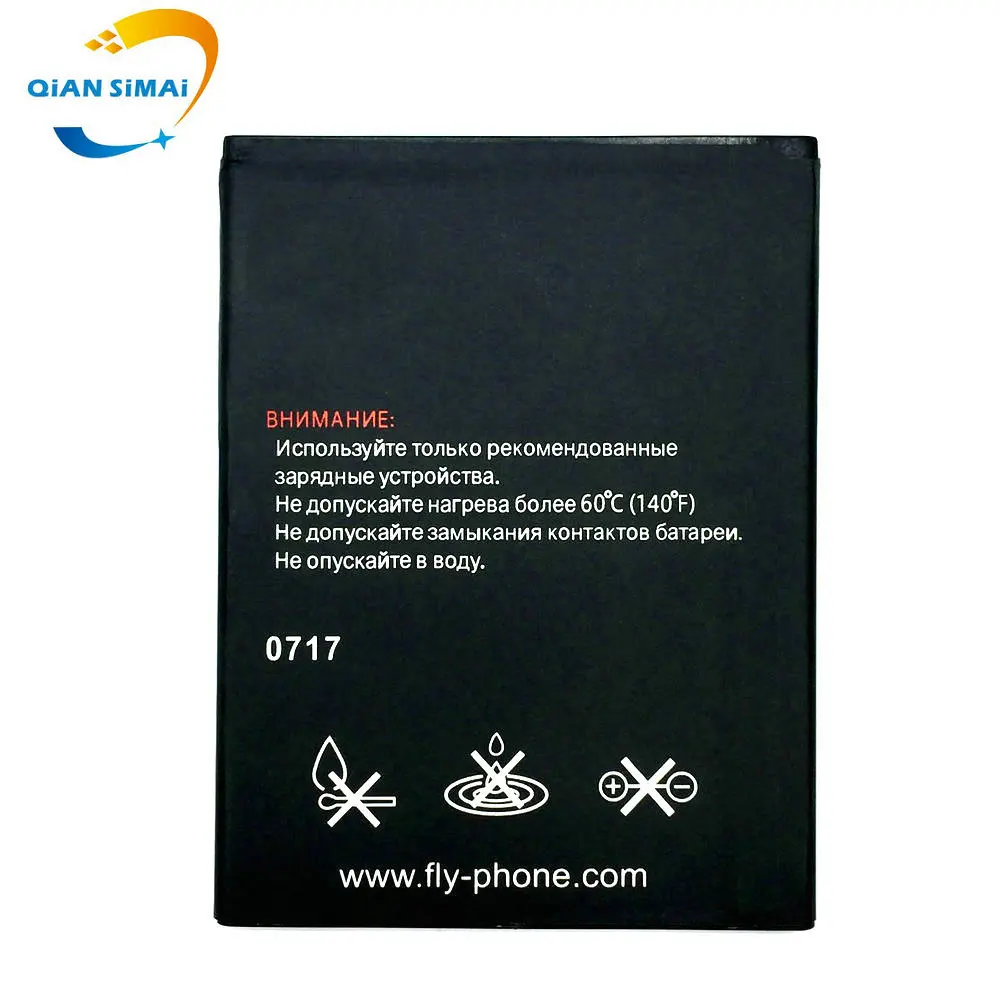 BL8013 (3)
