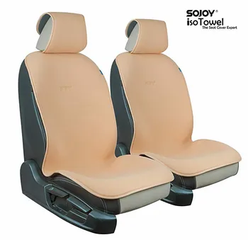 

SOJOY CAR SEAT CUSHION 2FRONT SEATS ANTI SLIP CUSHION FOR CAR BREATHABLE MATERIAL FOUR SEASON CUSHIONS