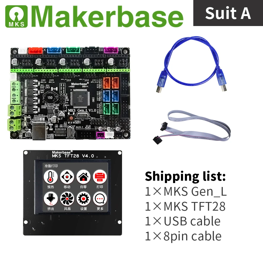 Gen_L+TFT28+USB+8PIN