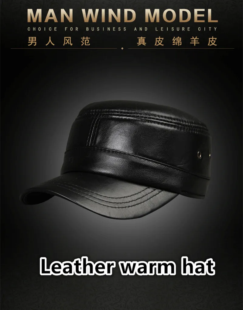 XdanqinX, осенне-зимние шапки из натуральной кожи, Мужская теплая плоская кепка, военная шапка, регулируемый размер, из овечьей кожи, модная кепка для папы