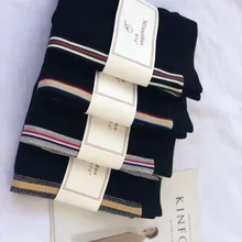 Mianziduo Новая мода женские Весна и лето Высокая эластичность красный и синий хлопок леггинсы-пижамы брюки