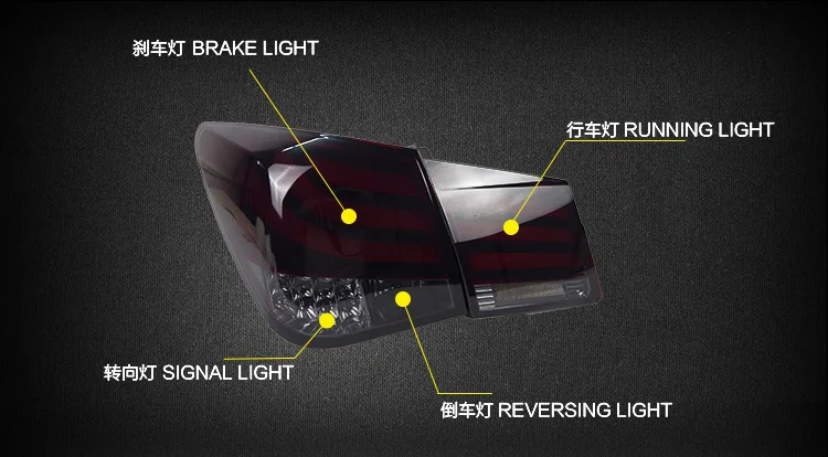 AKD автомобильный Стайлинг задний фонарь для Chevrolet Cruze задний светильник s BMW-дизайн светодиодный задний светильник сигнальный светодиодный DRL Стоп задний фонарь аксессуары