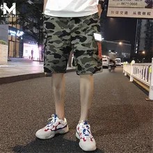 Мужские Новые камуфляжные прямые свободные дышащие шорты с принтом модные уличные повседневные рабочие хлопковые мужские шорты