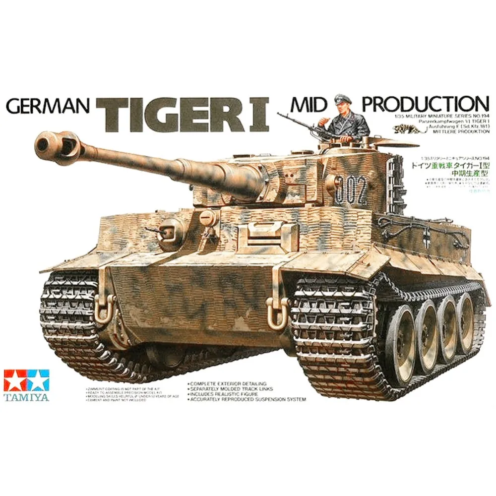 Tamiya 35194 1/35 Немецкий Тигр I среднего производства Ausf E Sd Kfz 181 Военная сборка AFV