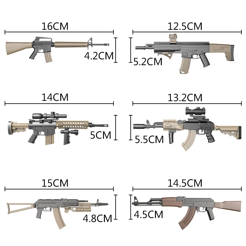 6 шт./компл. 1:6 ружьё модель AK47 AK74 AKM дуги M4 M16 Пластик картина собрать Военный имитационная модель Книги об оружии для фигурку