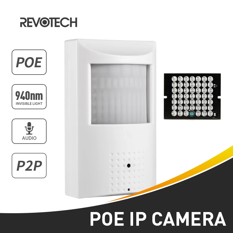 POE аудио 940nm Невидимый ИК 1080P ПИР IP камера 2.0MP 48 Светодиодный ночного видения 3,7 мм Крытый безопасности ONVIF P2P CCTV