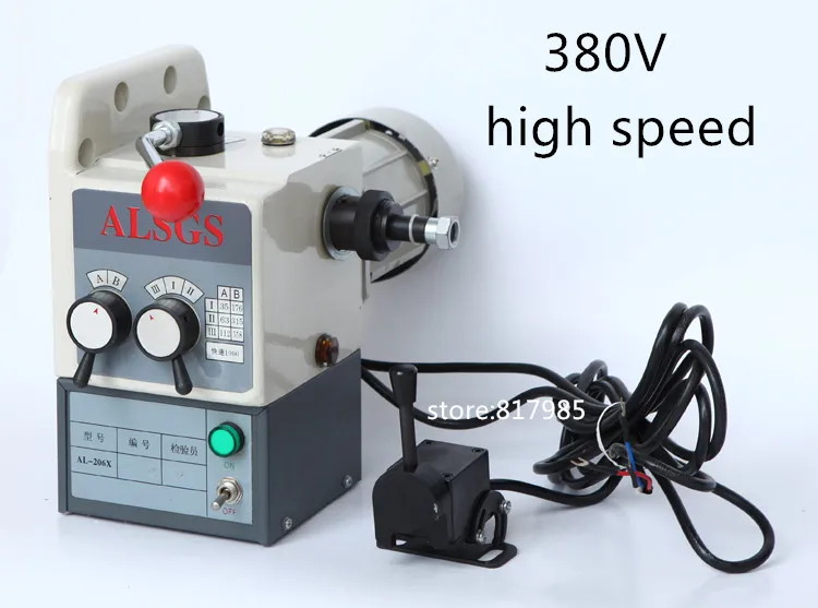 

ALSGS AL-206X Milling Machine Power Feed 6 speed gear 380V high speed 1000RPM Power Feed for 3# 4# 5# Milling Machine