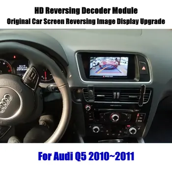 

Car Rear View Rearview Backup Camera For Audi Q5 2010-2019 2020 Reverse Reversing Parking Camera Full HD CCD Decoder Accesories