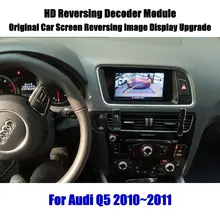 Q5 Liandlee Para Audi 2010 ~ 2011 Decodificador HD Caixa Jogador de Exibição de Atualização de Tela de Imagem Da Câmera Do Carro de Estacionamento Traseiro Reverso atualização