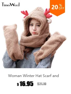 Красивые милые головные уборы наборы с шарфом перчатки зимние женские милые девушки красивые хлопковые вельветовые кепки