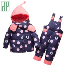 Kids winter clothes Jacket+Trousers Baby Boys Down suit fall toddler girls boutique outfits children clothing set 1 2 4 years 2018 new style toddler baby girls winter down coat infants kids cotton jacket outwear kids clothes children clothing 10 12 years
