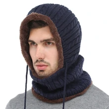 Зимняя вязаная шапка бини мужской шарф Skullies Beanies Зимние шапки для мужчин и женщин шапки Gorras Bonnet маска брендовые шапки