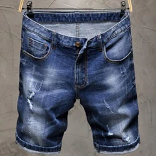 Летние джинсовые шорты мужские джинсы мужские джинсовые шорты китайские персонажи скейтборд шаровары мужские s Jogger лодыжки рваные Большие размеры 36 38