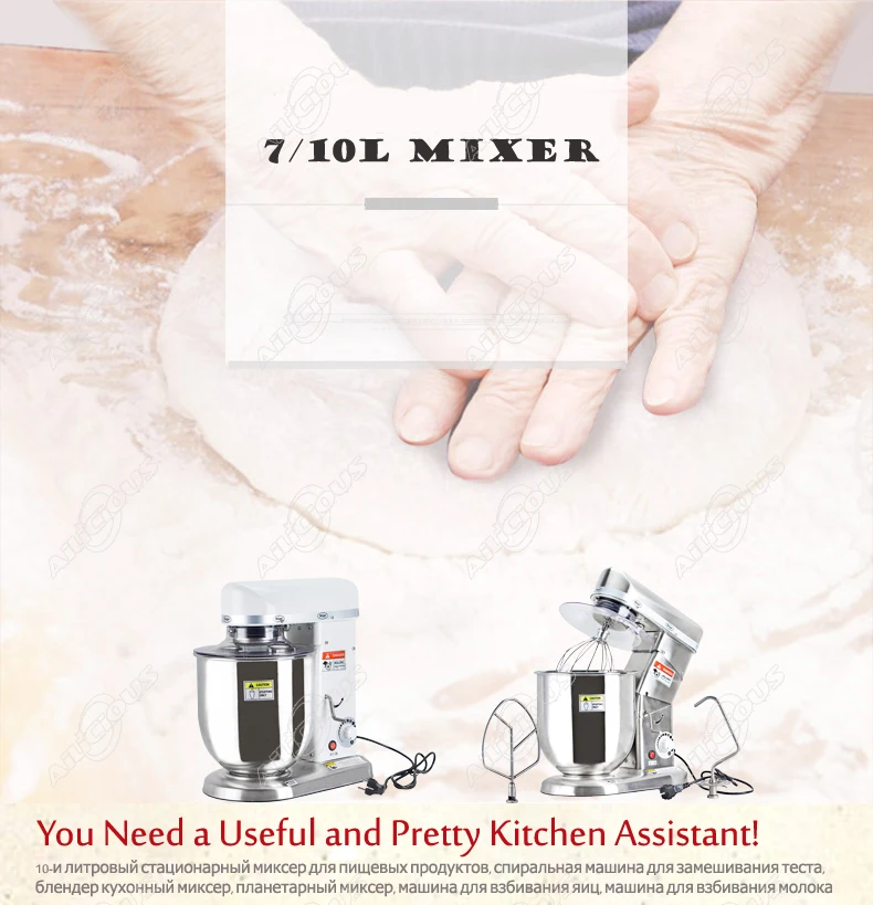 Flash Deal SL-B7/10 Electric Planetary Stand mixer Kitchen With Hook Food Mixer Food Processor Stainless Steel blender mixer Dough Mixer 0