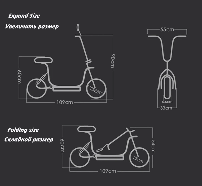 Clearance 10-inch electric bicycle foldable lithium battery electric bike light two-wheeled electric bicycle with children 7