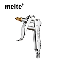 Meite MT-DG-01-D высокого качества вниз воздуха на входе воздуха duster Алюминиевый пневматический пистолет для удаления пыли и воды Jun.14 обновленный инструмент