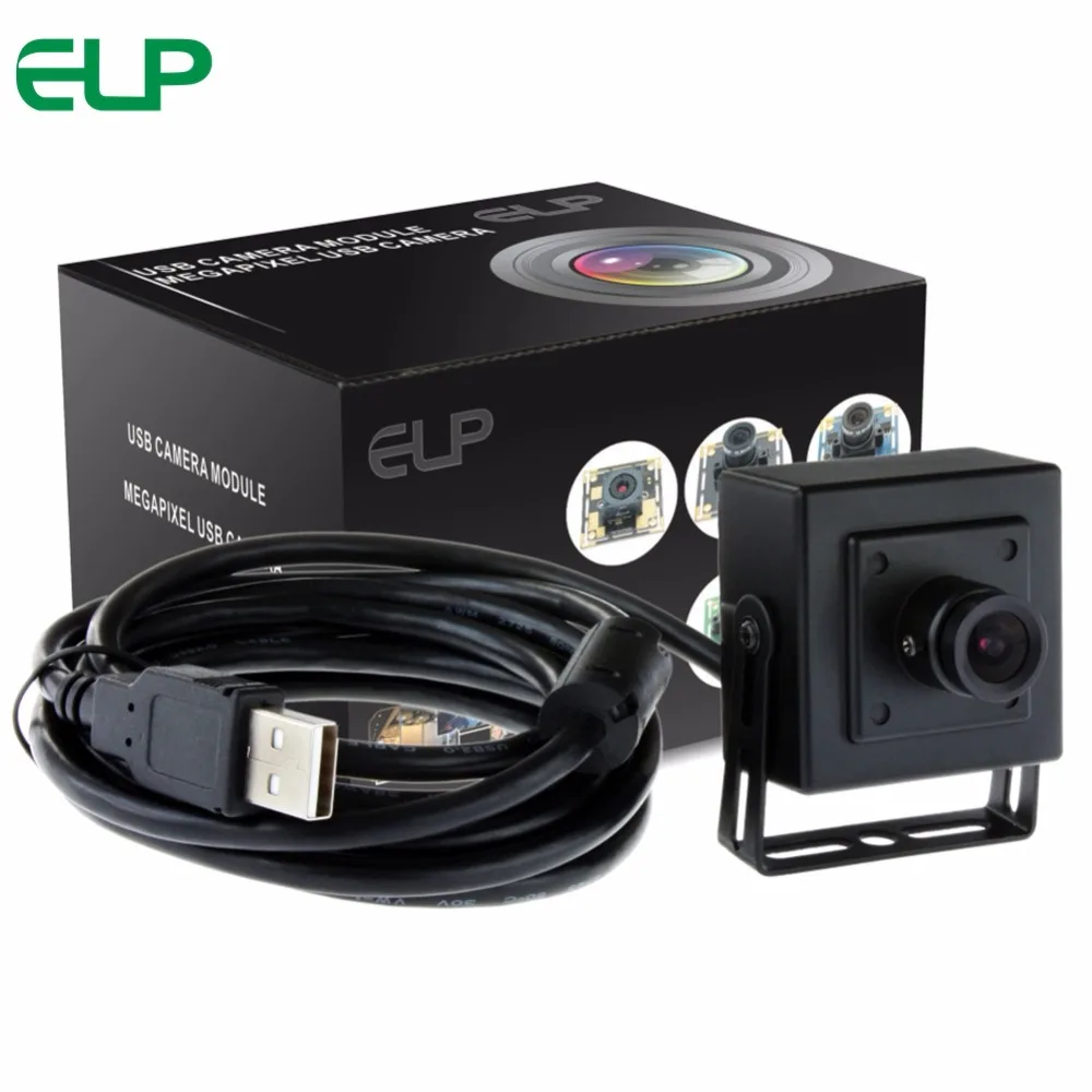 USB Camera08