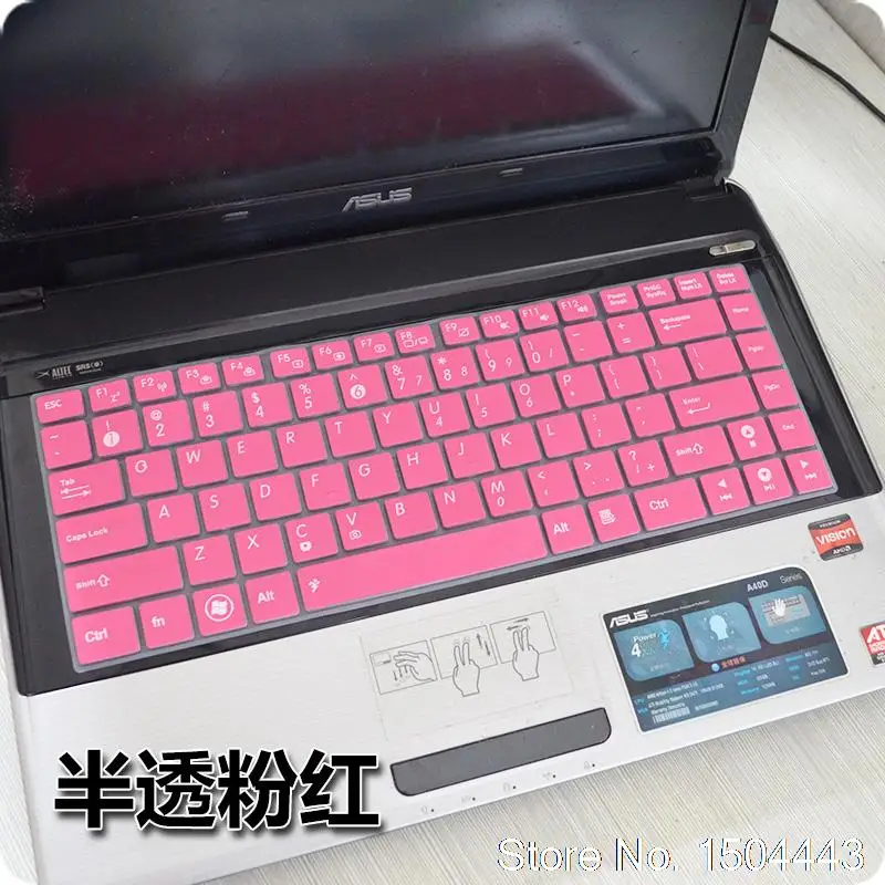 Защитный чехол для клавиатуры силиконовый Asus VivoBook S400 S400C S400CA a455l Y481C a43s k45V w419l x403m