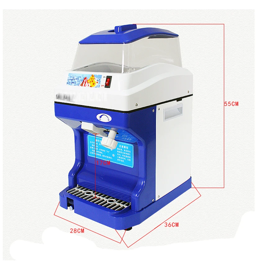 1 шт. Высококачественная электрическая выгодная льдодробилка машина большой емкости быстрая практичная машина iice 220 В 300 Вт