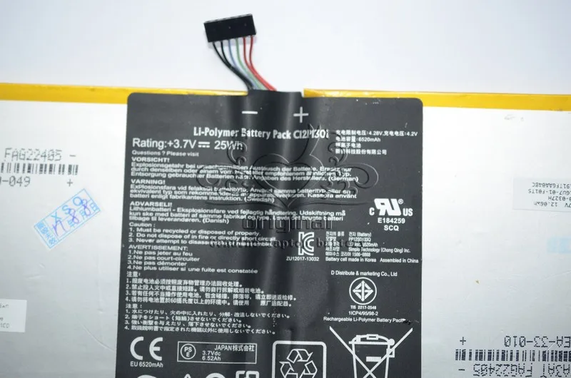  JIGU Original Laptop Battery C12P1301 For ASUS For MEMO PAD K00A (ME302C) For MemoPad 10.1
