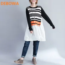 Debowa осень 2017 г. Новинка зимы модные женские туфли вязаный пэчворк Платья-свитеры большой Размеры Повседневное свободные хлопковые в полоску платье Femme