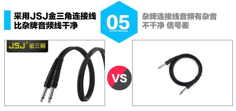 QQ20170807172738