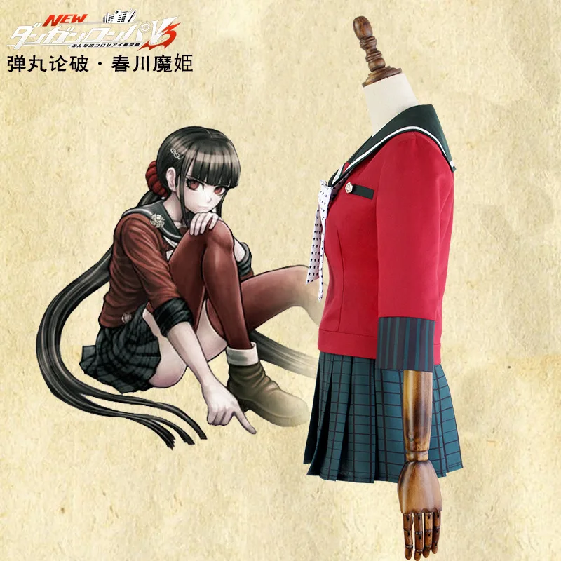 Danganronpa V3: убийство Harmony Harukawa Маки в морском стиле костюм Школьная форма топ и юбка