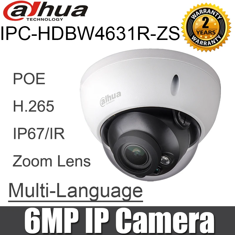 Камера Dahua H2.65 IR50m с разъемом для SD карты 6 мп объектив 2 7 мм ~ 13 5 POE заменяемая