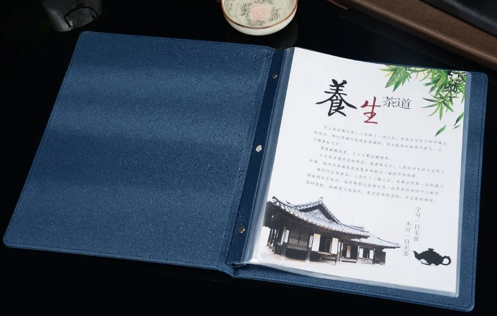 Menu folder  (6)