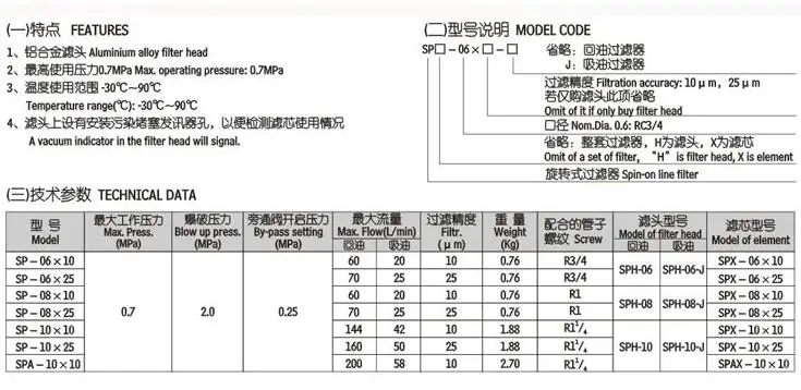 QQ20180723160903