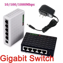 Сетевой коммутатор 1000 Мбит/с 5-портовый гигабитный коммутатор Быстрый Ethernet коммутатор Lan концентратор полный/полудуплексный обменный Переключатель концентратор гигабитный 5 порт