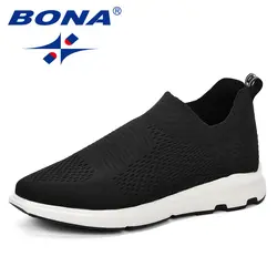 BONA 2019 весна осень мужские кроссовки Balenciaca обувь Спорт Flyknit удобные обувь для прогулок De Hombre Boost мужская обувь