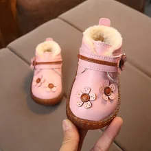 Детская Хлопковая обувь; зимняя детская обувь с мягкой нескользящей подошвой; Теплая Бархатная обувь для малышей