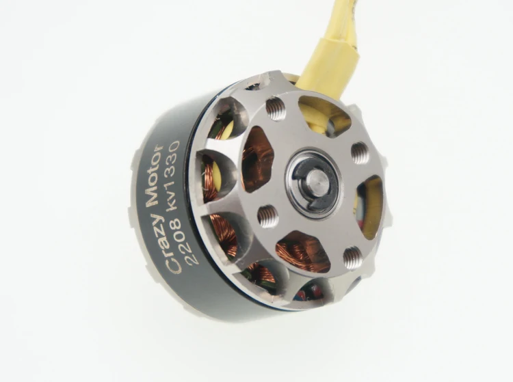FPV motor