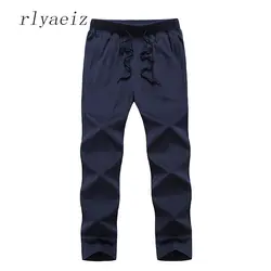 Rlyaeiz негабаритных 8XL 9XL для мужчин's повседневное спортивные мужчин брюки для девочек 2018 сезон: весна-лето хлопок тонкие брюки Бог