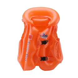 От 4 до 10 лет, спасательный жилет для маленьких мальчиков и девочек, куртка для детей, надувной плавательный жилет для бассейна
